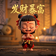瓦力科技是干什么的啊